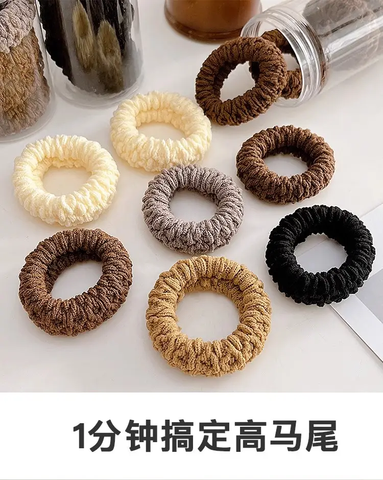 Women Thickened Hairbands Black Rubber Korean Style Loose Hair Accessories — feature 2
