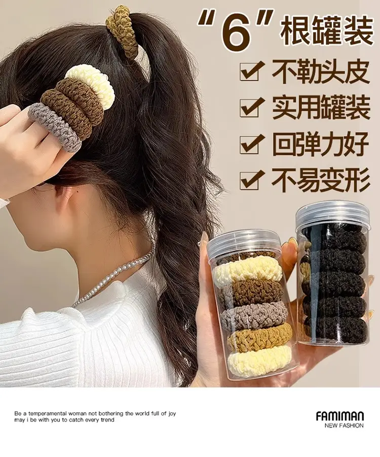 Women Thickened Hairbands Black Rubber Korean Style Loose Hair Accessories — feature 3