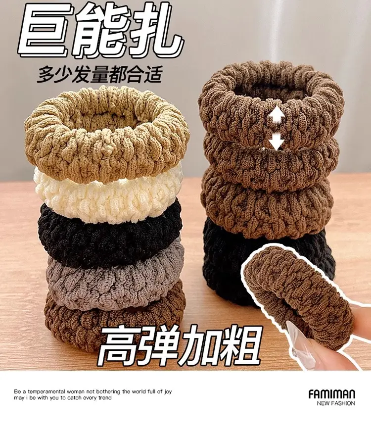 Women Thickened Hairbands Black Rubber Korean Style Loose Hair Accessories — feature 9