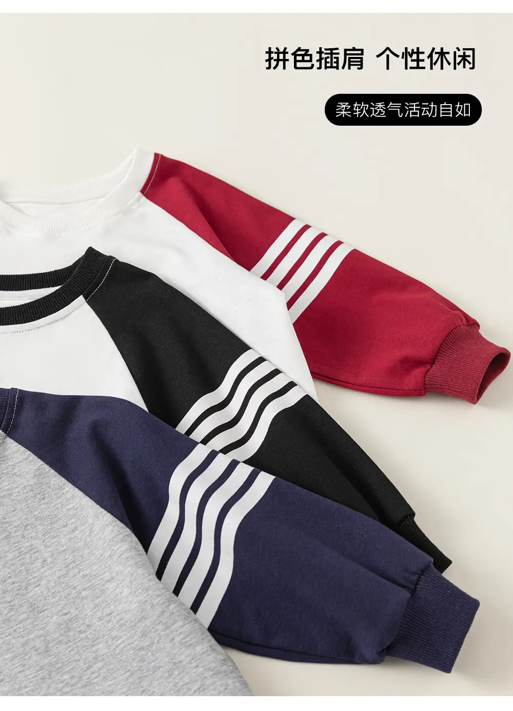 Baby Raglan Sleeve T-Shirt Navy Grey Round Neck — feature 6
