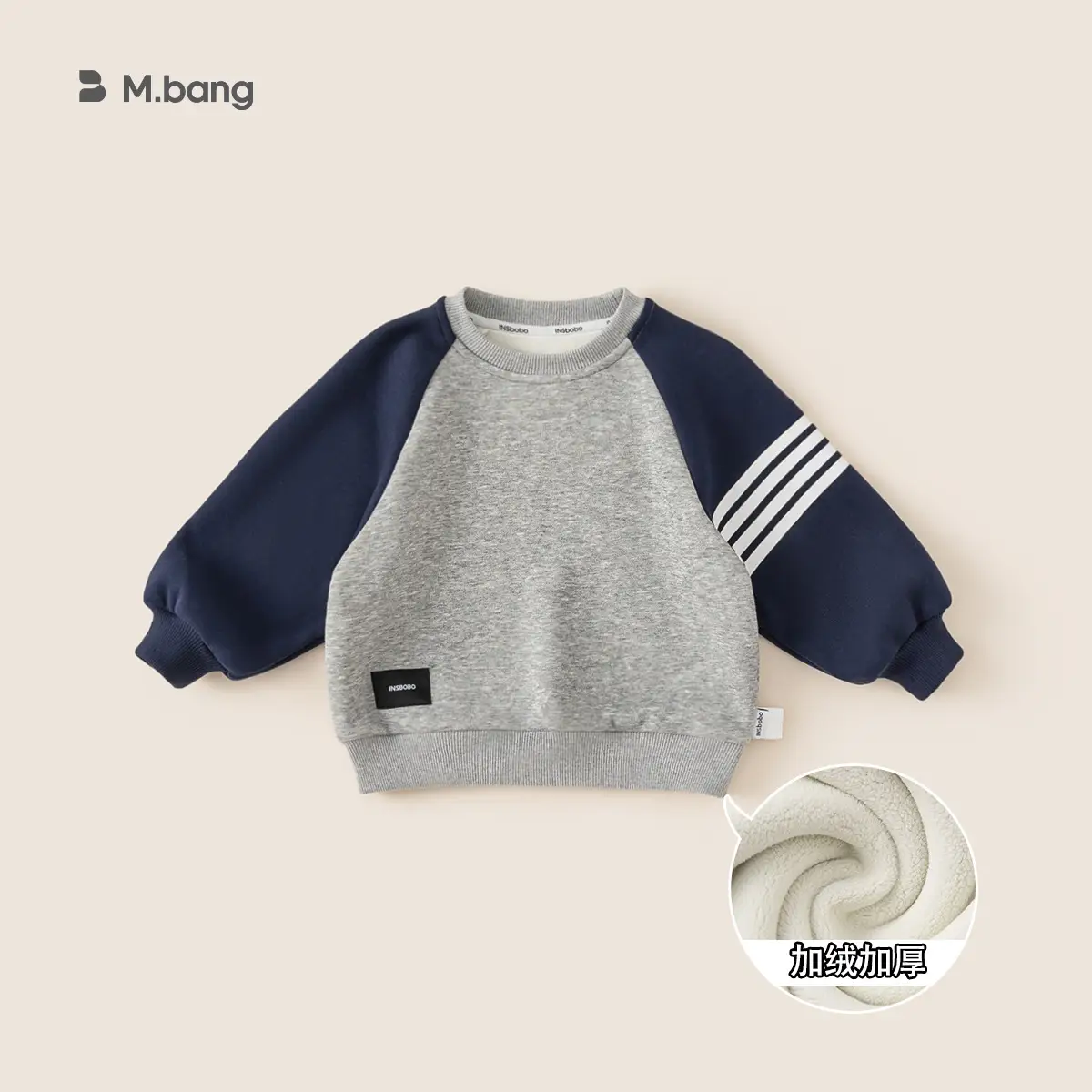 Baby Raglan Sleeve T-Shirt Navy Grey Round Neck - Image 8