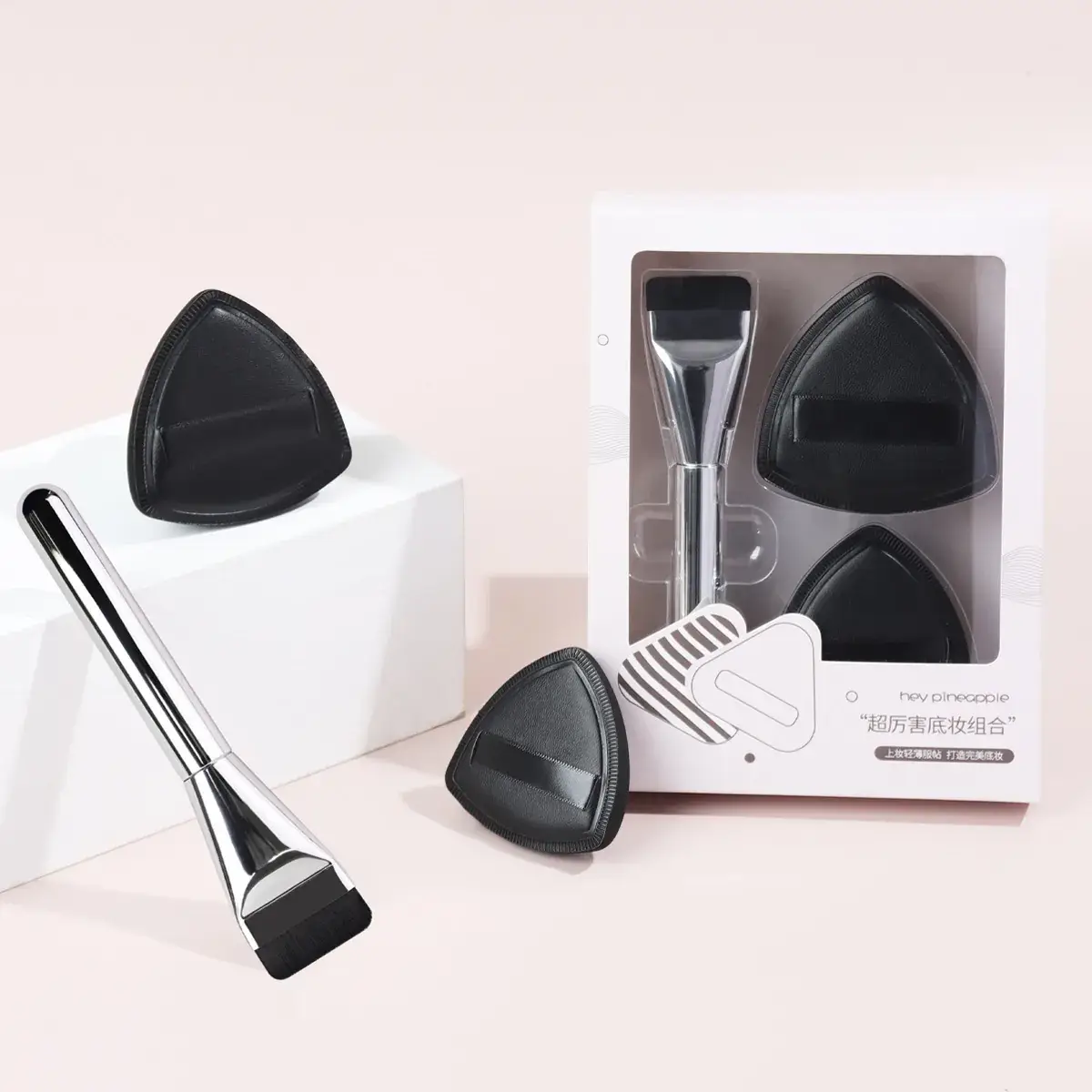Three-In-One Makeup Brush Set for Liquid Foundation - Image 8