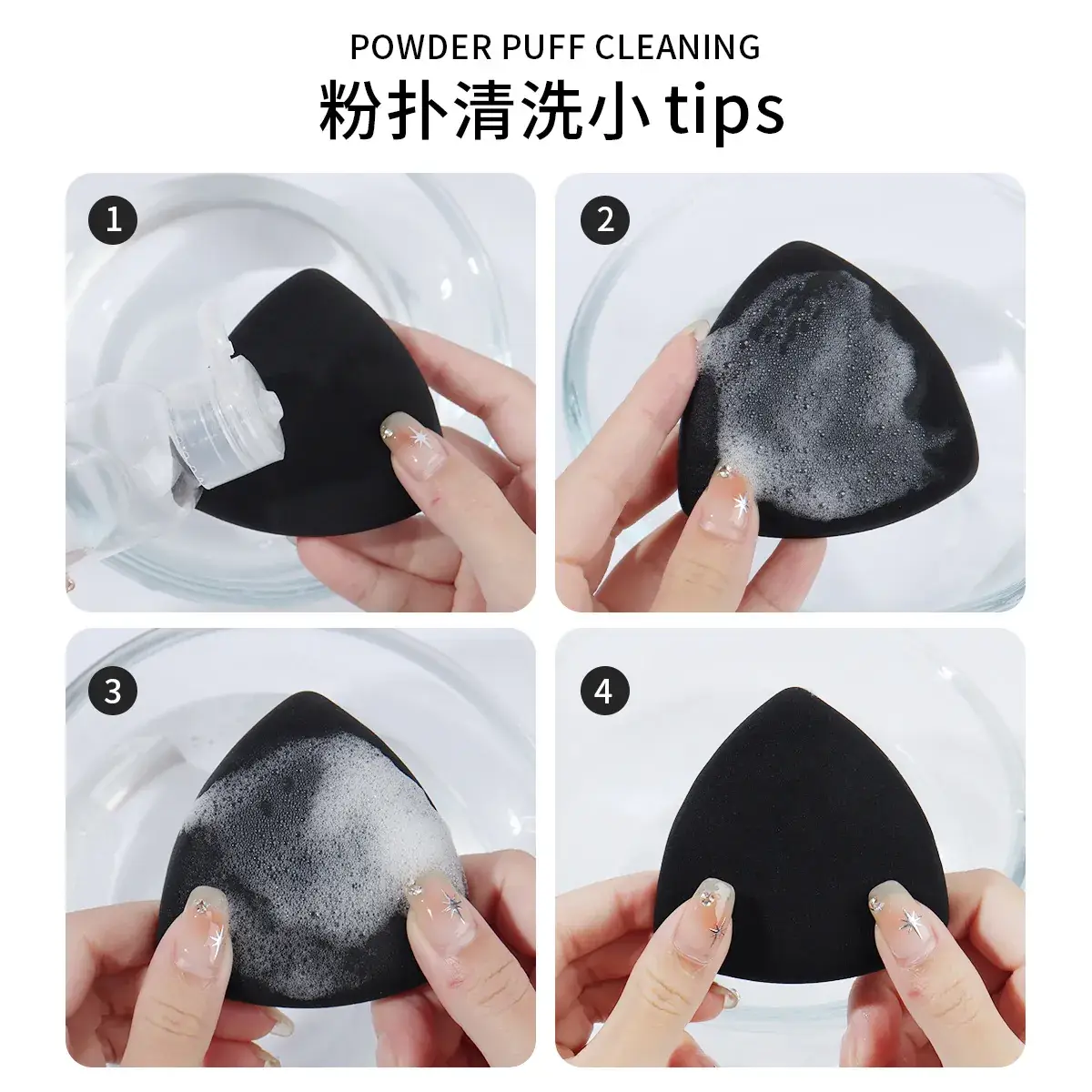 Three-In-One Makeup Brush Set for Liquid Foundation — feature 14