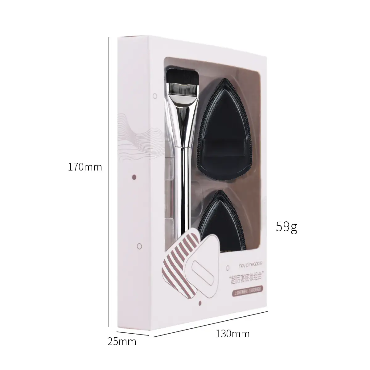 Three-In-One Makeup Brush Set for Liquid Foundation — feature 15
