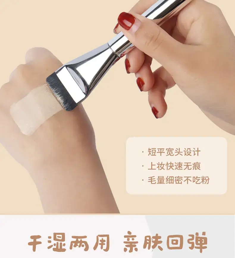 Three-In-One Makeup Brush Set for Liquid Foundation — feature 5