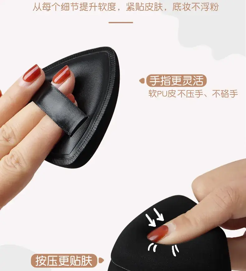 Three-In-One Makeup Brush Set for Liquid Foundation — feature 6