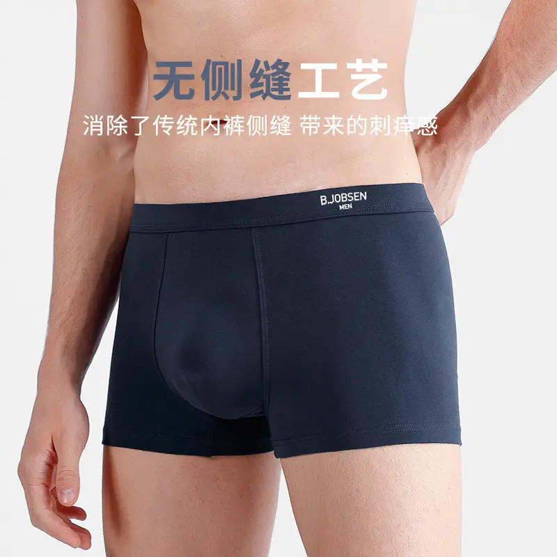 Men Pure Cotton Boxer Briefs 7A Antibacterial Sweat Absorbent - Image 18
