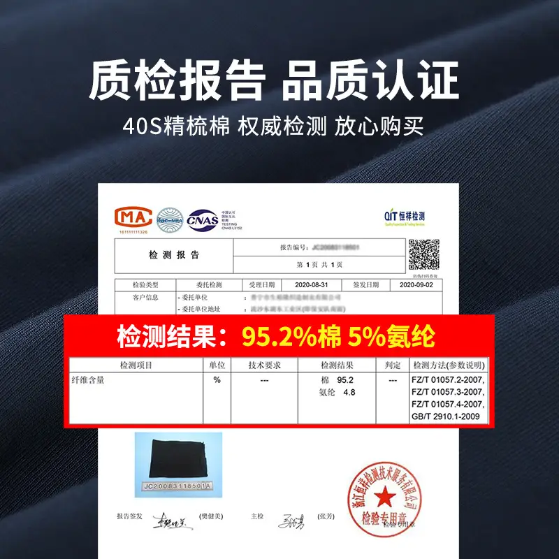 Men Pure Cotton Boxer Briefs 7A Antibacterial Sweat Absorbent - Image 19
