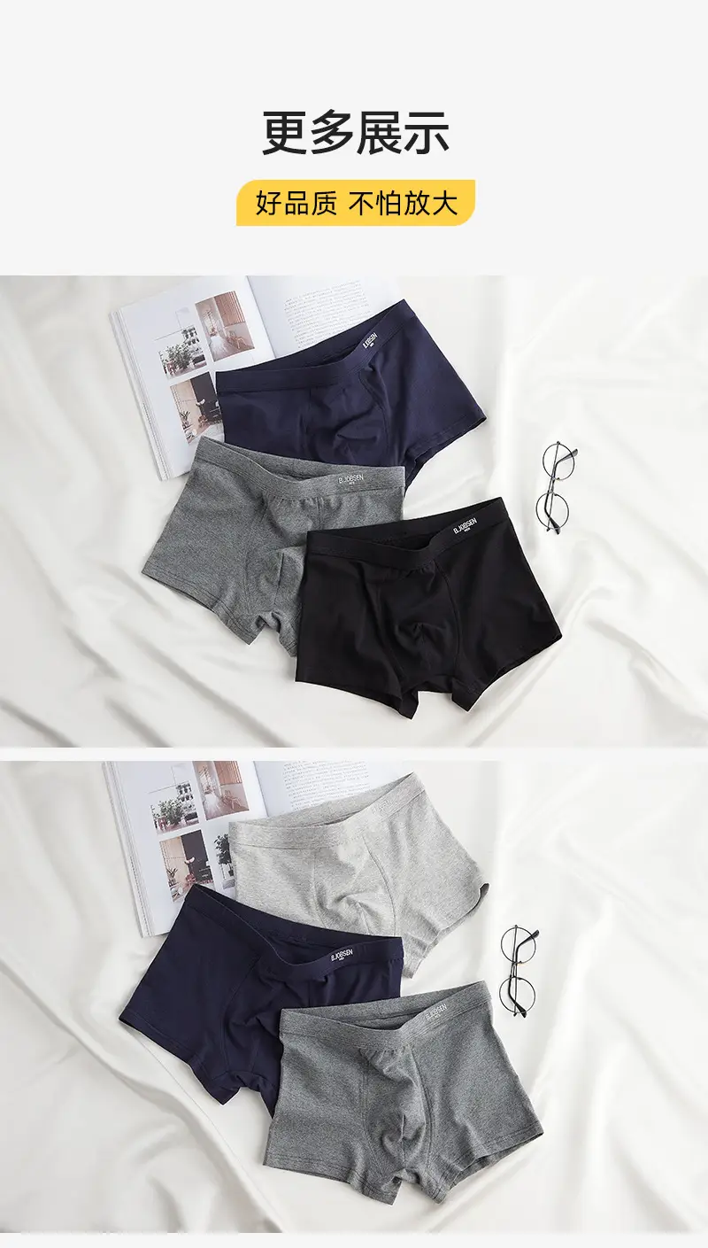 Men Pure Cotton Boxer Briefs 7A Antibacterial Sweat Absorbent — feature 22