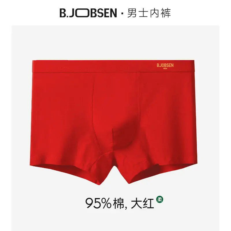 Men Pure Cotton Boxer Briefs 7A Antibacterial Sweat Absorbent - Image 14