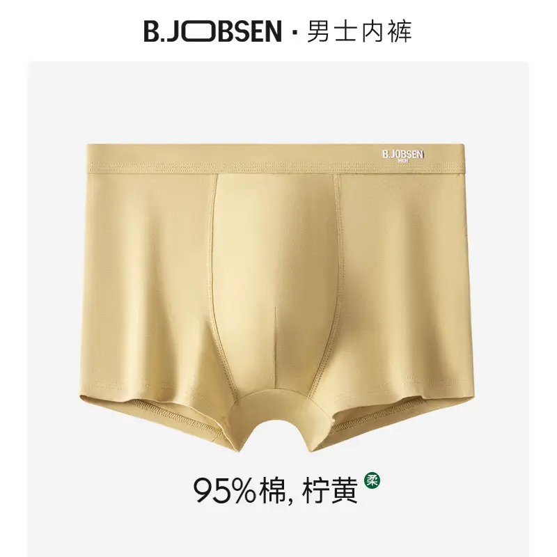 Men Pure Cotton Boxer Briefs 7A Antibacterial Sweat Absorbent - Image 16