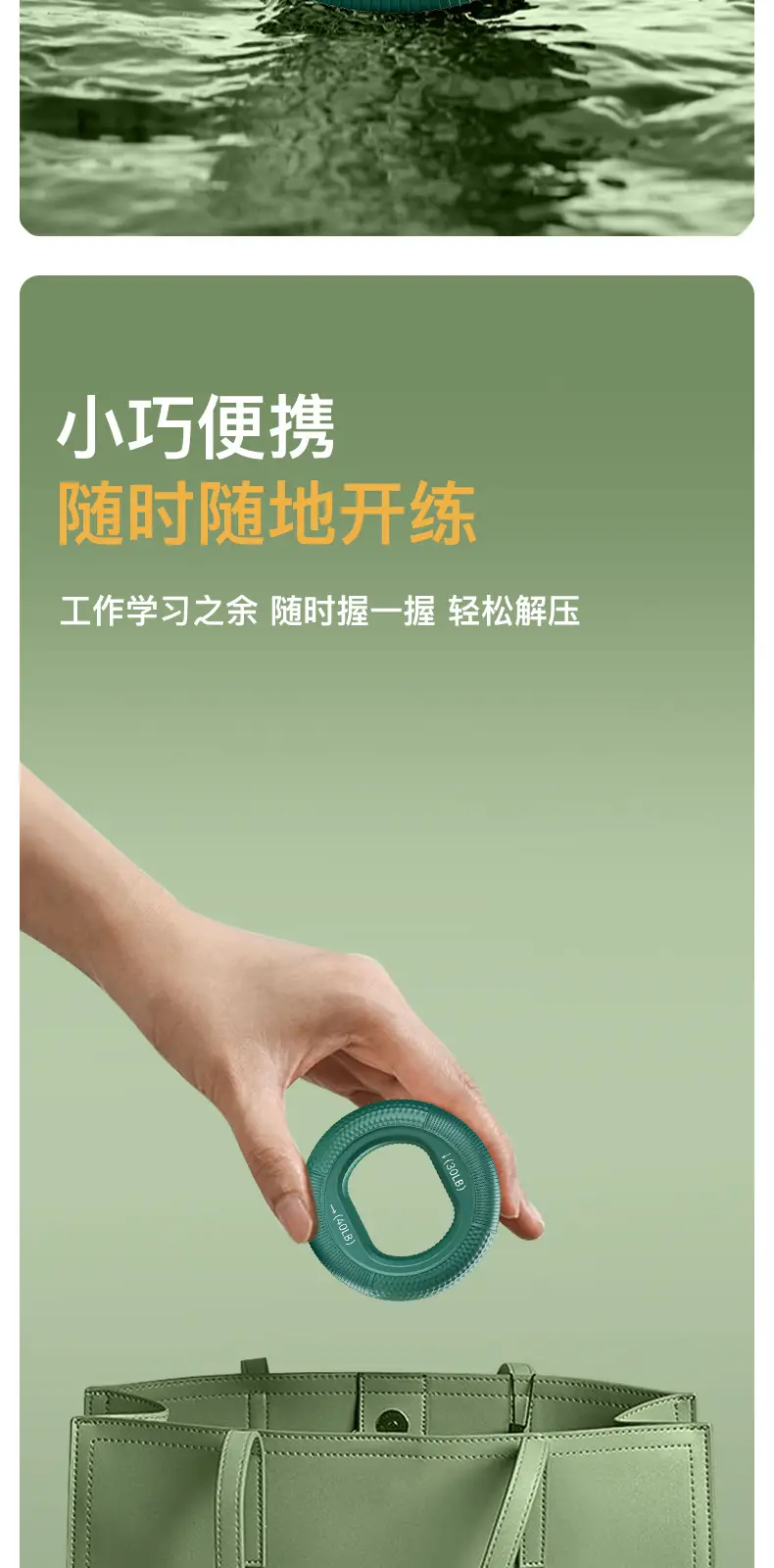 Silicone Grip Ring Adjustable Strength Silicone Grip Strength Rehabilitation Fitness Equipment Large Grip Ball — feature 12