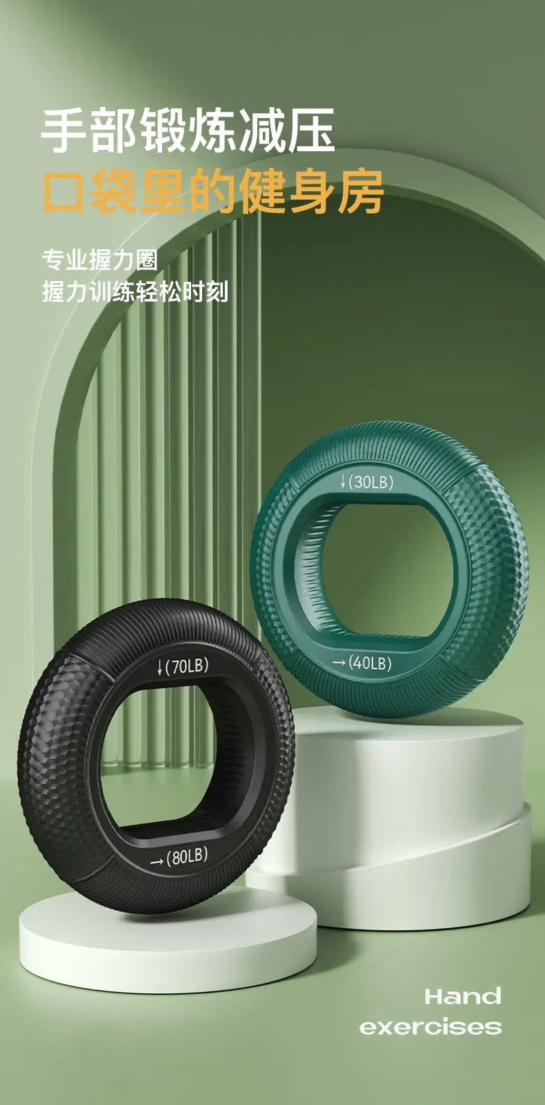 Silicone Grip Ring Adjustable Strength Silicone Grip Strength Rehabilitation Fitness Equipment Large Grip Ball — feature 5