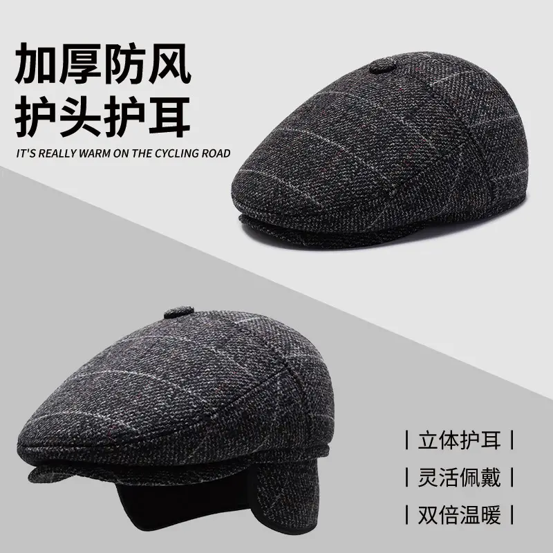 New British Retro Beret Hat for Men Autumn Winter Earmuffs - Image 3