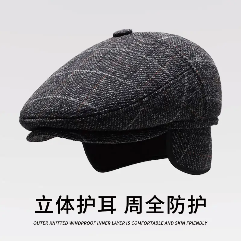 New British Retro Beret Hat for Men Autumn Winter Earmuffs - Image 4
