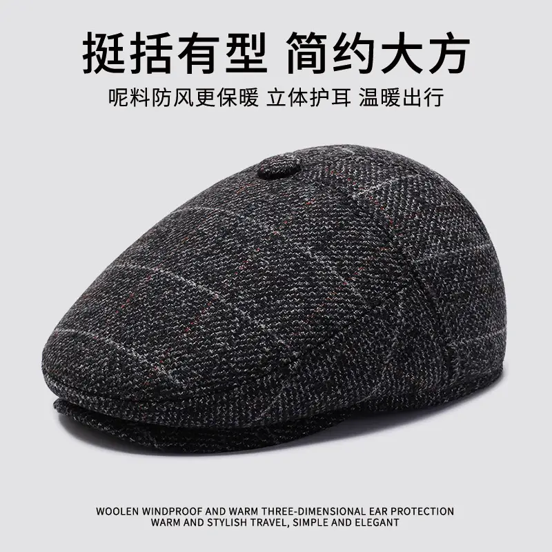New British Retro Beret Hat for Men Autumn Winter Earmuffs - Image 5