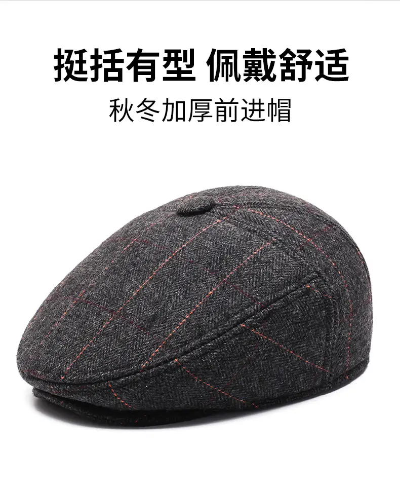 New British Retro Beret Hat for Men Autumn Winter Earmuffs — feature 2