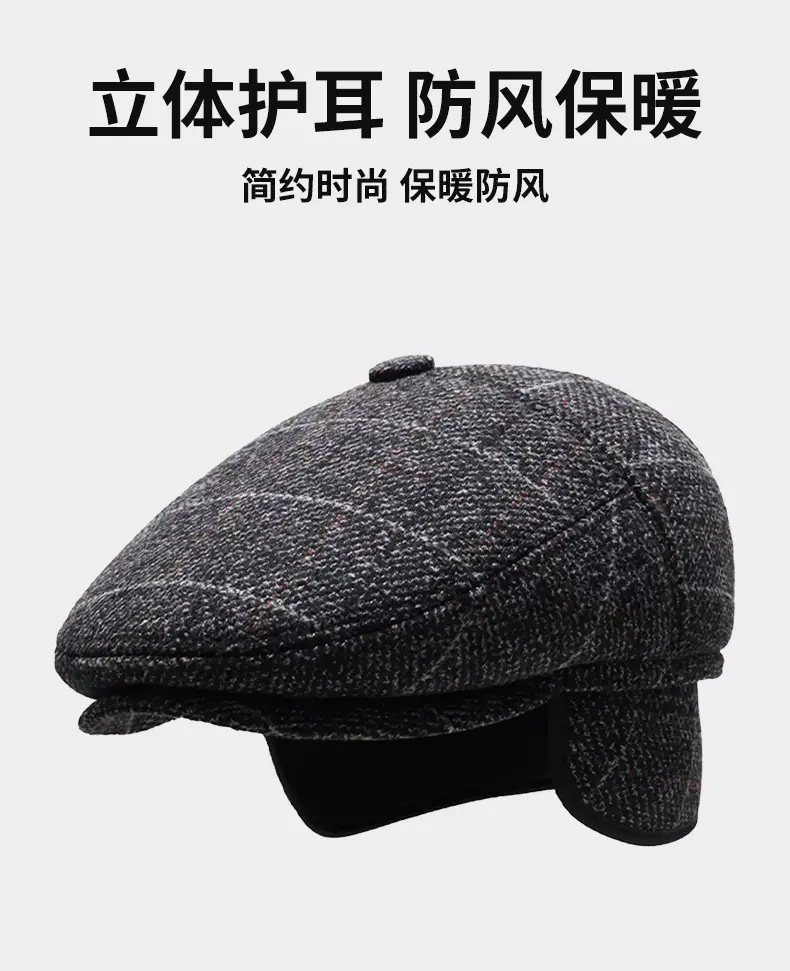 New British Retro Beret Hat for Men Autumn Winter Earmuffs — feature 5