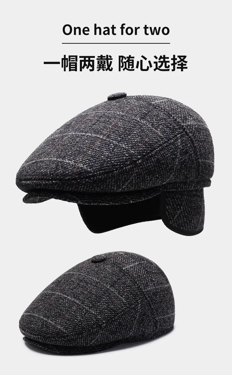 New British Retro Beret Hat for Men Autumn Winter Earmuffs — feature 7