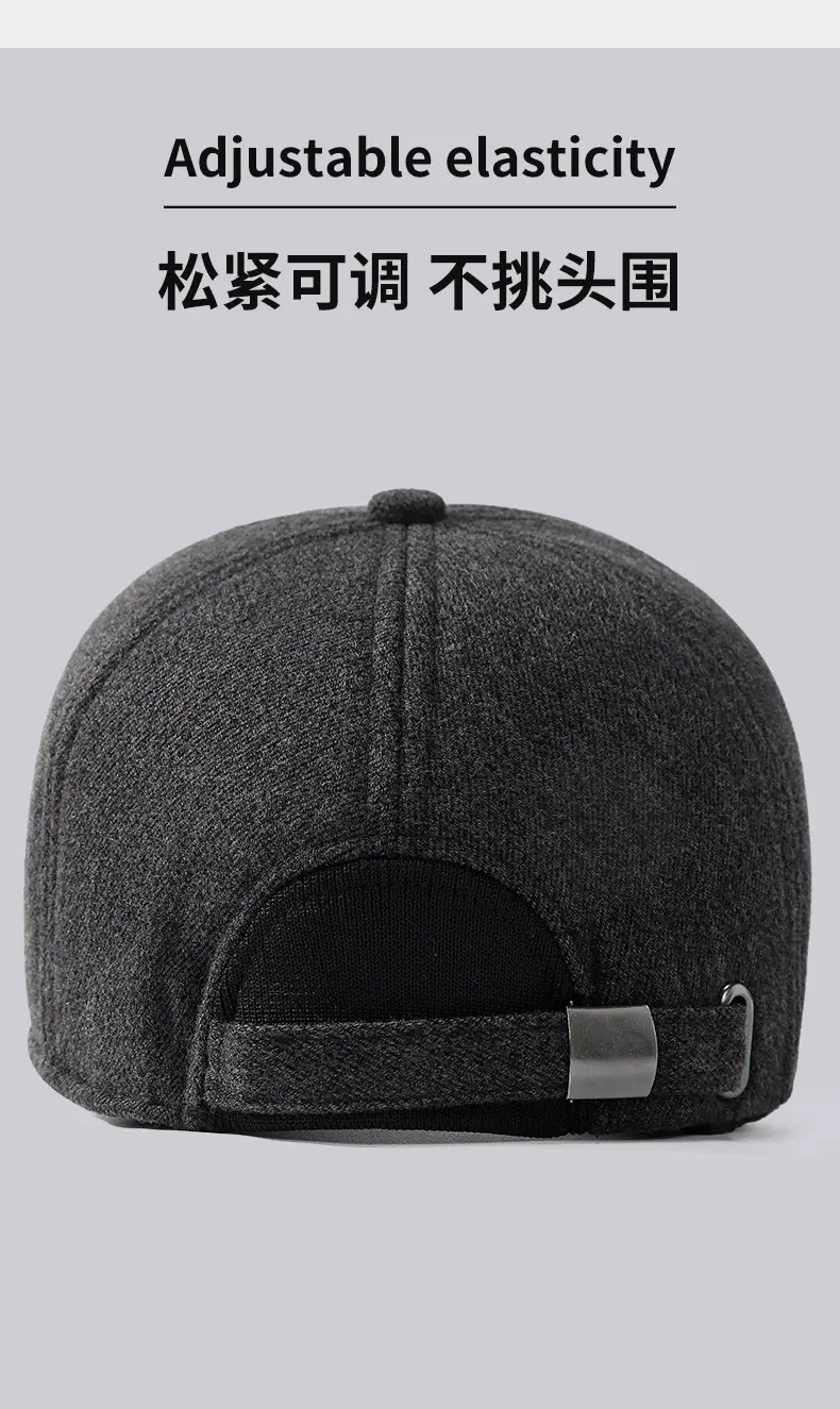 Winter Warm Black Baseball Cap for Men Elderly Warm Ear Protection — feature 7