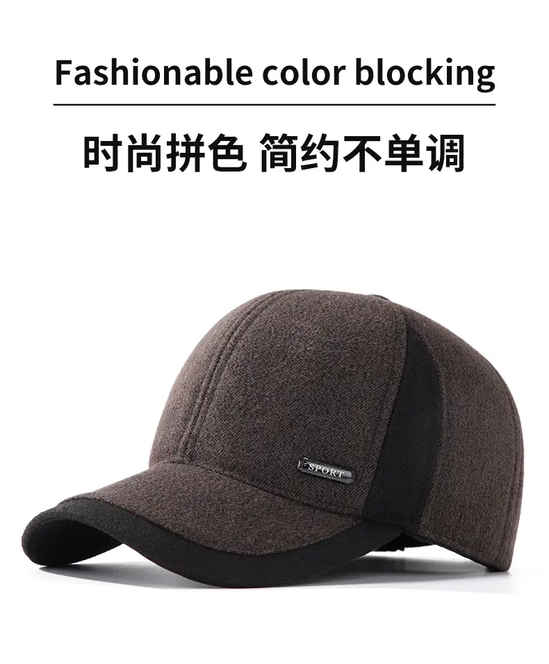 Winter Warm Black Baseball Cap for Men Elderly Warm Ear Protection — feature 8