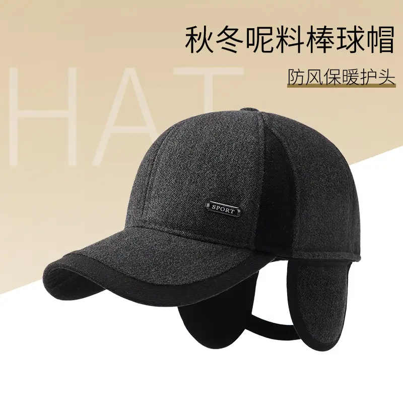 Winter Warm Black Baseball Cap for Men Elderly Warm Ear Protection - Image 2