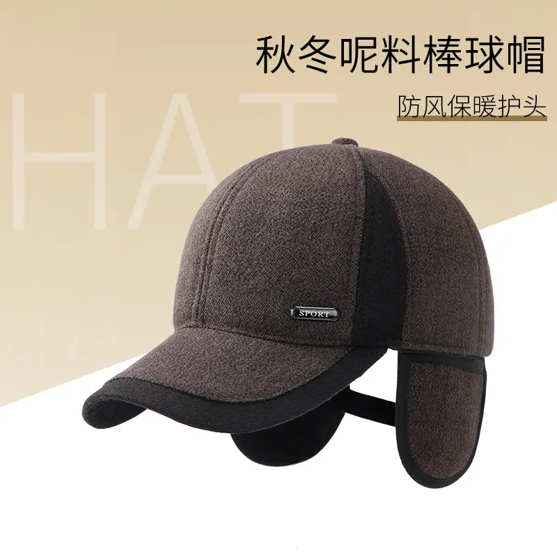 Winter Warm Black Baseball Cap for Men Elderly Warm Ear Protection - Image 3
