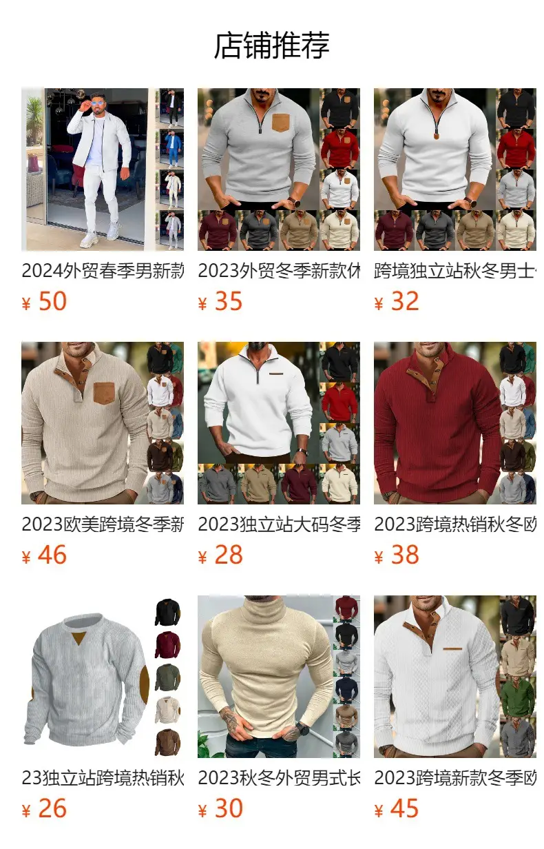 Men's Grey Corduroy Button Shirt Slim Fit — feature 1