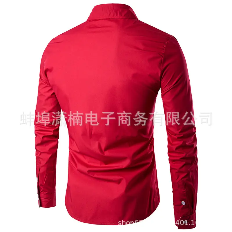 Men's Dragon Print Long Sleeve Shirt White European Style — feature 3
