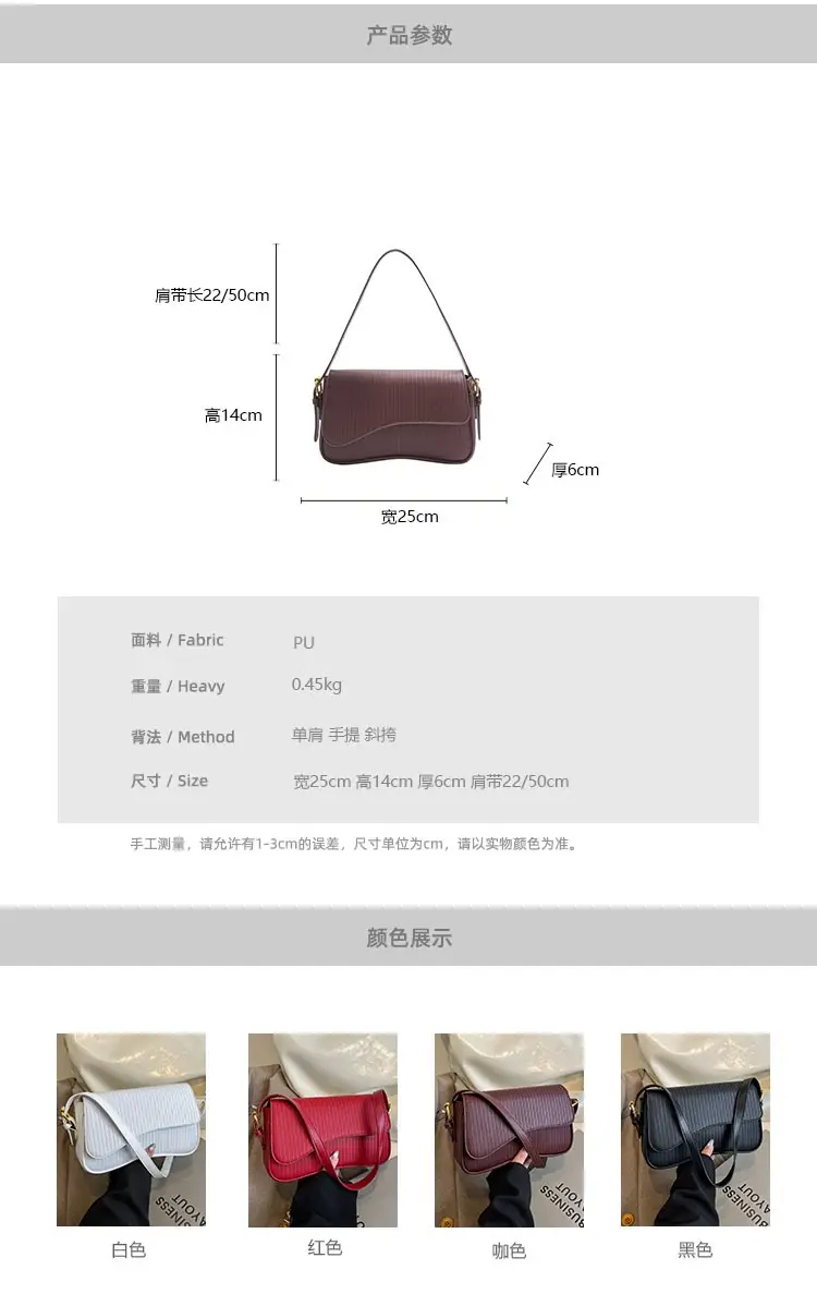 Red Magnetic Buckle Shoulder Bag for Women — feature 28