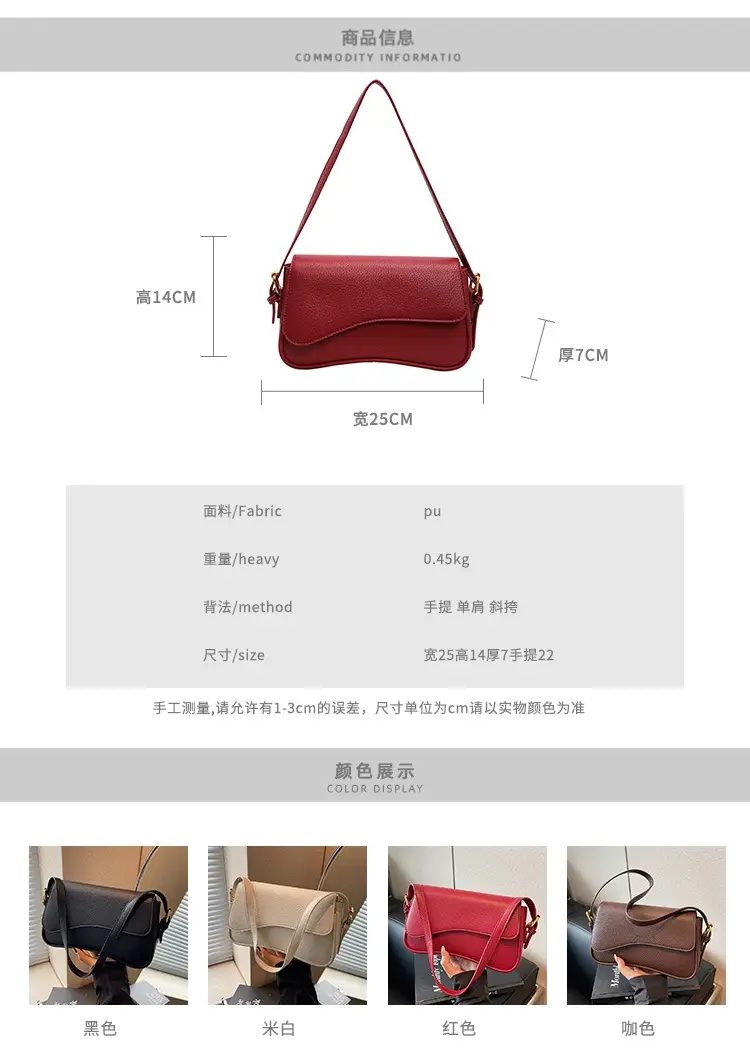 Red Magnetic Buckle Shoulder Bag for Women — feature 30