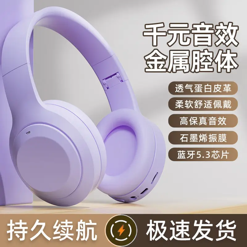 Wireless Bluetooth Headset White Foldable Stereo - Image 8
