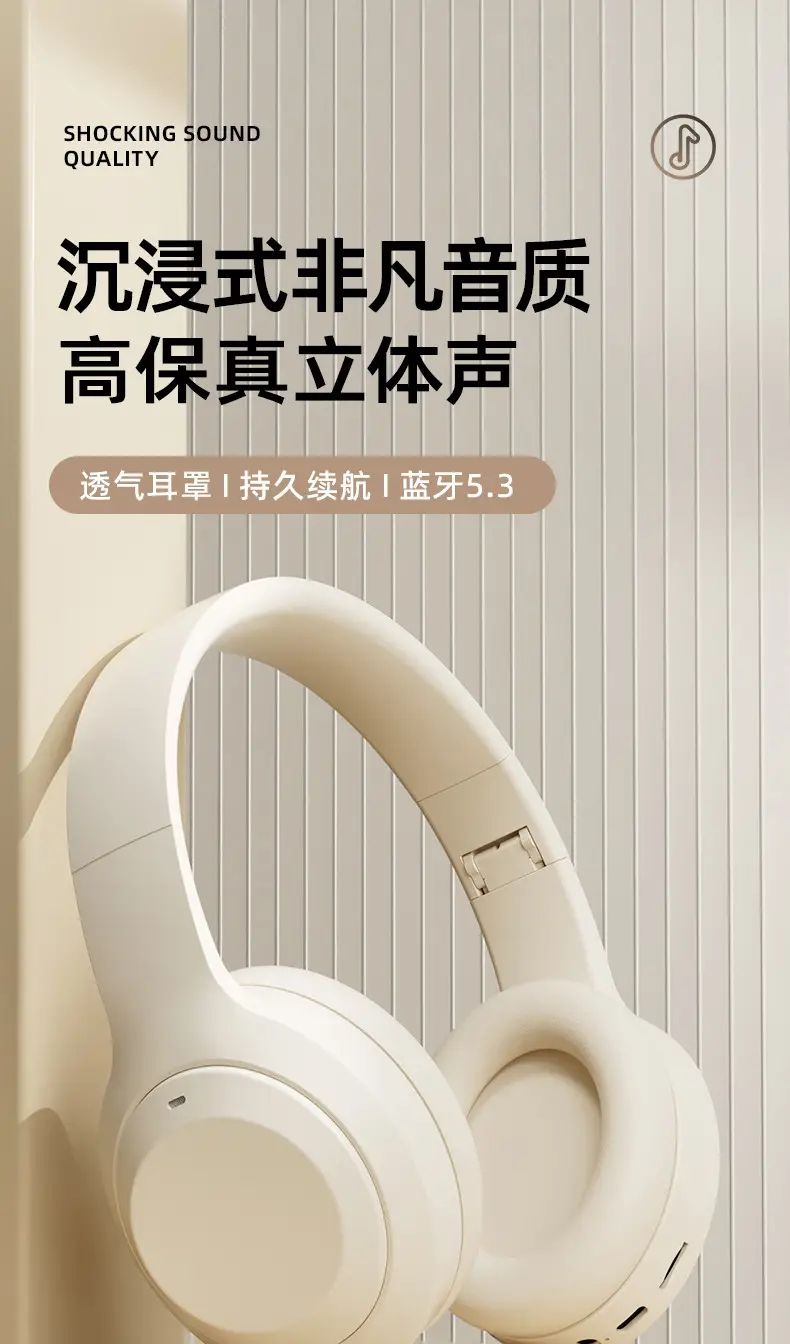 Wireless Bluetooth Headset White Foldable Stereo β feature 1