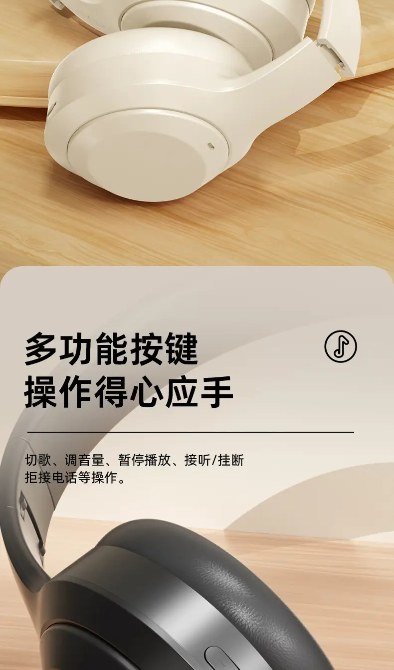 Wireless Bluetooth Headset White Foldable Stereo β feature 11
