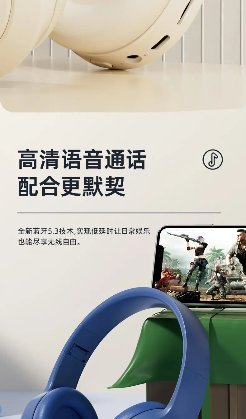 Wireless Bluetooth Headset White Foldable Stereo β feature 7