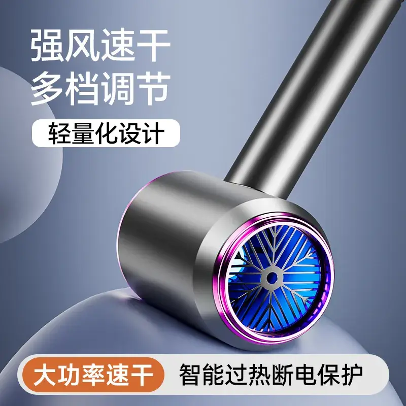 High-Power Hair Dryer with Negative Ion & Cold Air - Image 7