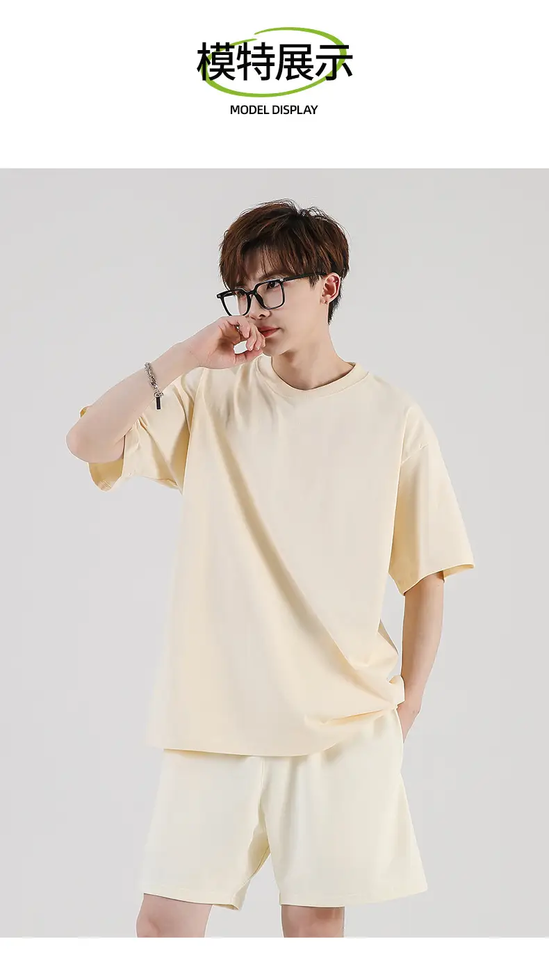 245g Heavy Cotton Short Sleeve T-Shirt Coral — feature 5