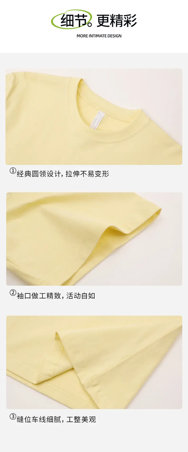 245g Heavy Cotton Short Sleeve T-Shirt Coral — feature 8