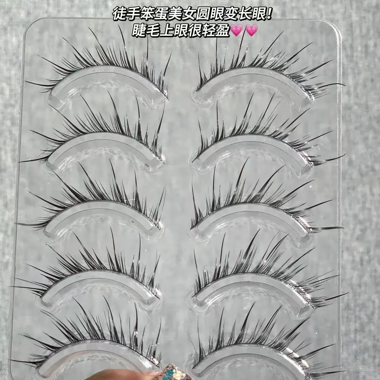 Sweet Ancient Rabbit False Eyelashes Thick Fox Series — feature 11