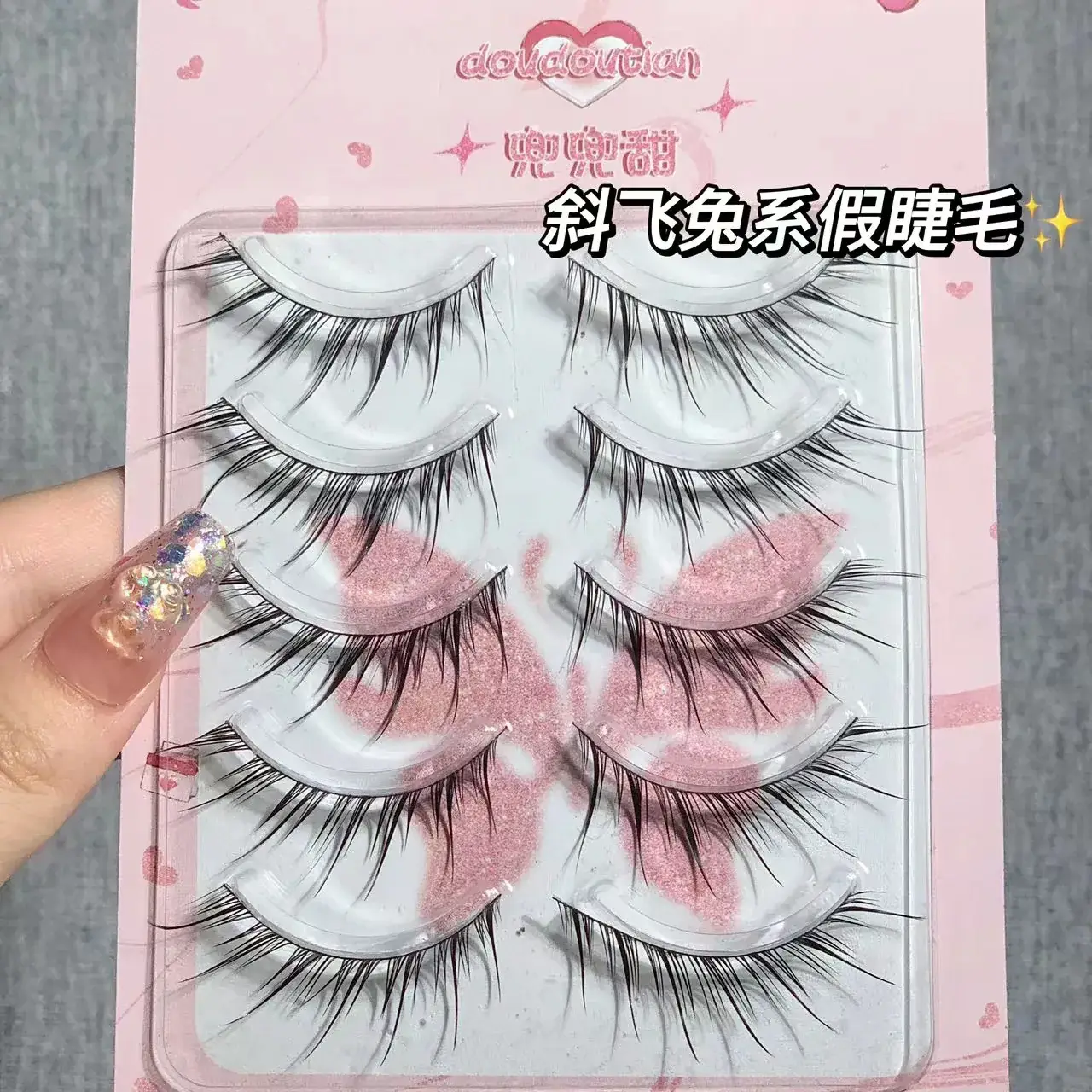 Sweet Ancient Rabbit False Eyelashes Thick Fox Series — feature 6