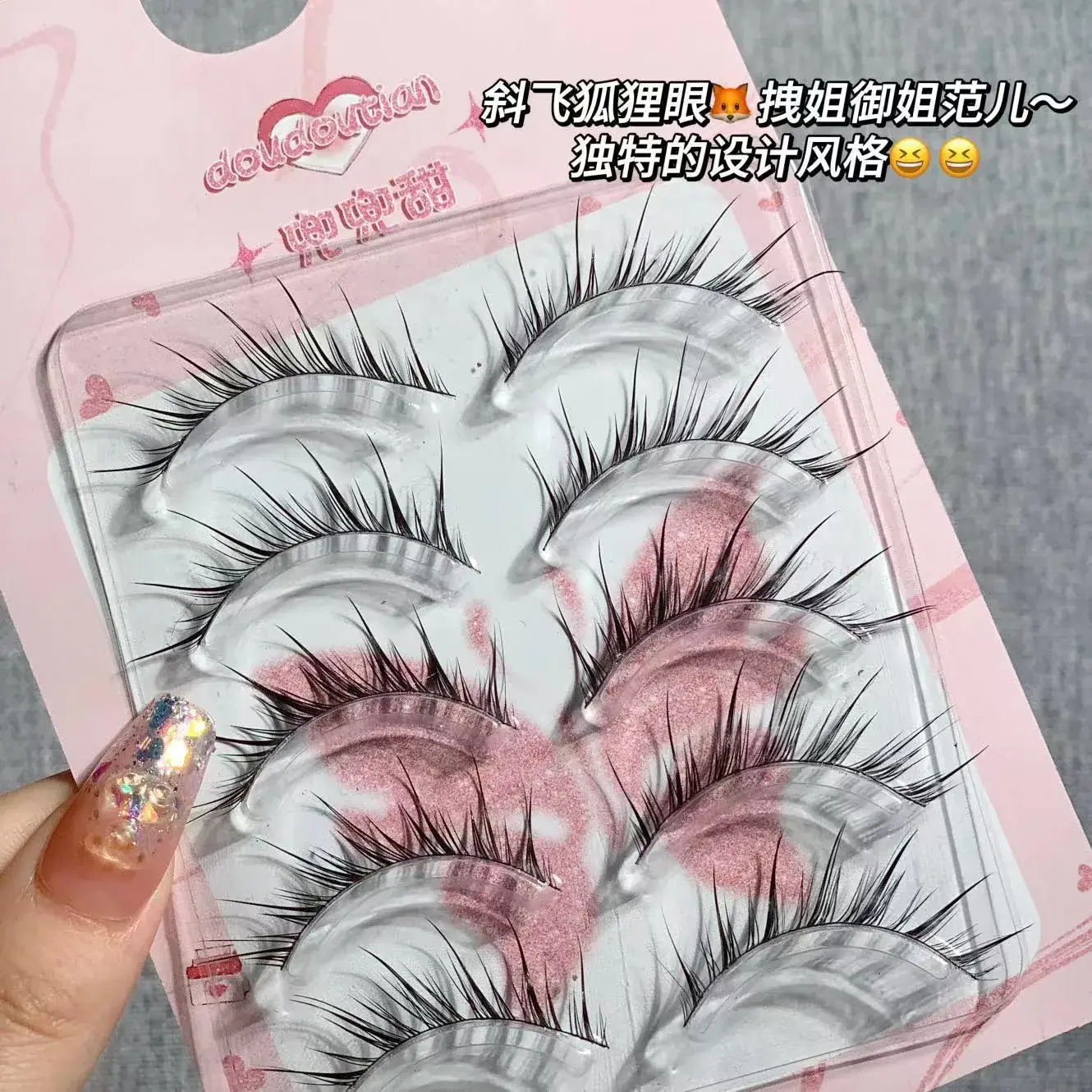 Sweet Ancient Rabbit False Eyelashes Thick Fox Series — feature 7
