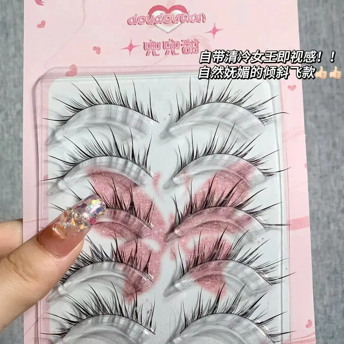 Sweet Ancient Rabbit False Eyelashes Thick Fox Series — feature 9