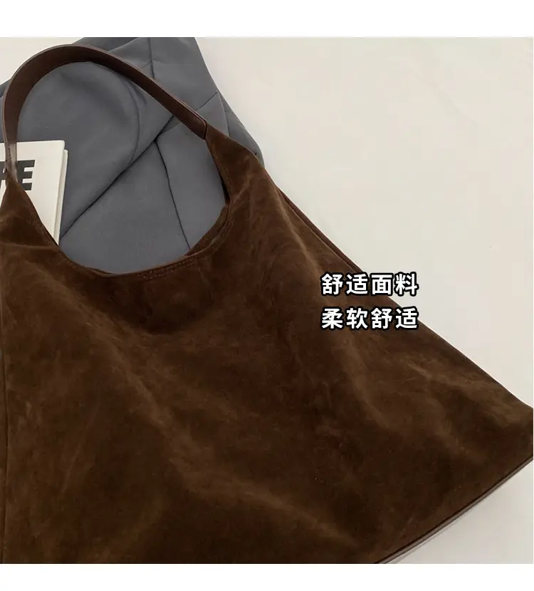 Black Retro Frosted Shoulder Bag for Women 2023 — feature 6