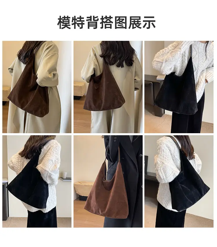 Black Retro Frosted Shoulder Bag for Women 2023 — feature 8