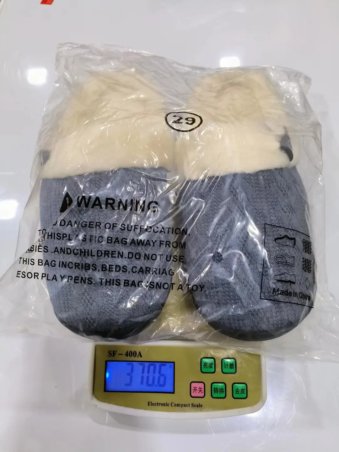 Cross-Border Foreign Trade Wholesale Furry Slippers, Home Indoor Non-Slip Thick-Soled Slippers, Flat-Soled Men's Warm Cotton Slippers — feature 12