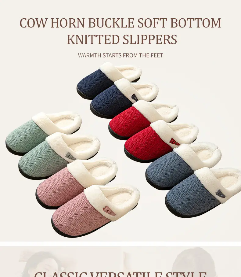 Cross-Border Foreign Trade Wholesale Furry Slippers, Home Indoor Non-Slip Thick-Soled Slippers, Flat-Soled Men's Warm Cotton Slippers — feature 4