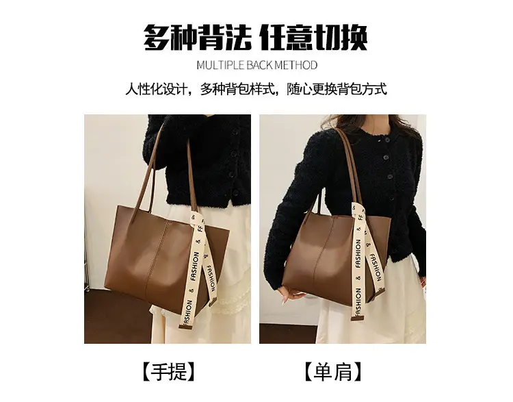 2023 Winter Brown Leather Shoulder Bag with "POV Fashion" Strap — feature 12