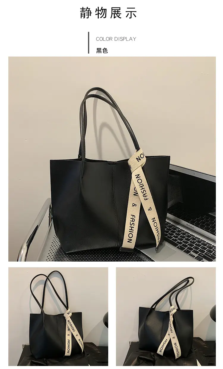 2023 Winter Brown Leather Shoulder Bag with "POV Fashion" Strap — feature 13