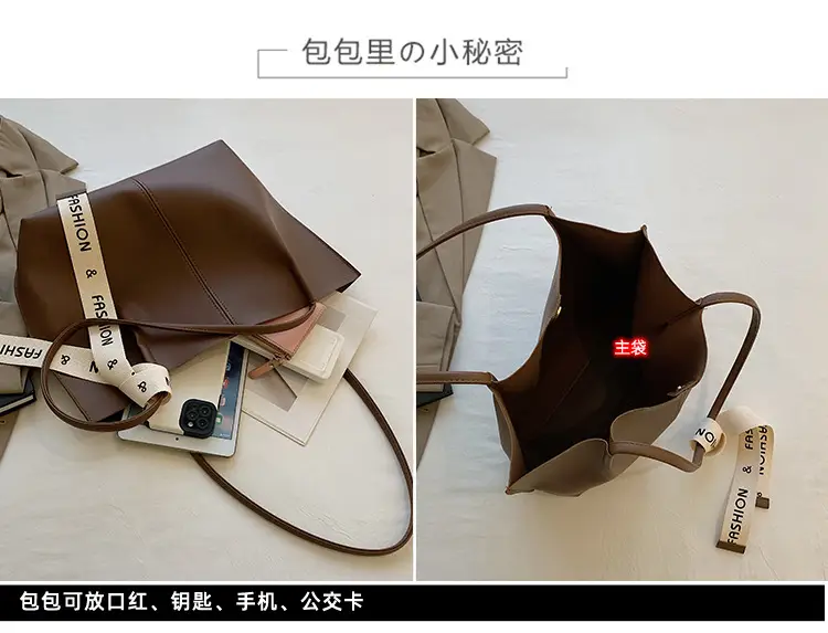 2023 Winter Brown Leather Shoulder Bag with "POV Fashion" Strap — feature 2