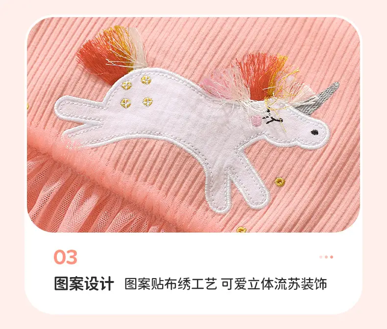 Little Maven Cartoon Girls Skirt Peach Striped Summer Dress — feature 10